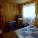 Hostal Portal de Ortúzar